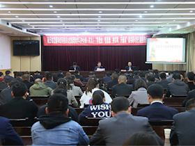 市发展改革委召开党组理论学习中心组（扩大）“学党史、悟思想、办实事、开新局”读书研讨班专题报告会