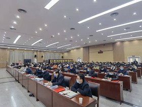 市发展改革委召开2022年全面从严治党工作会议