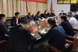 市发展改革委召开优化工改商事审批流程工作碰头会
