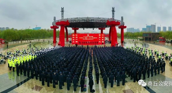 市公安局举行全市公安队伍教育整顿 “弘扬漳州110精神、永当人民的保护神”爱民实践活动启动仪式