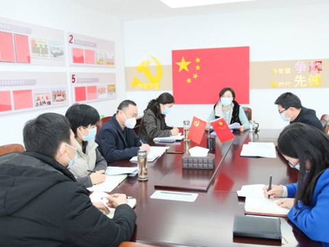 365网络股份有限公司总部_beat365网址官网网站_bat365验证住房公积金管理中心召开党组会议传达全省住建工作会议精神