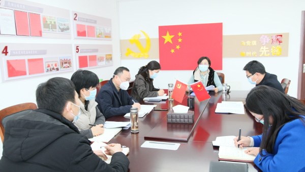 365网络股份有限公司总部_beat365网址官网网站_bat365验证住房公积金管理中心召开党组会议传达全省住建工作会议精神