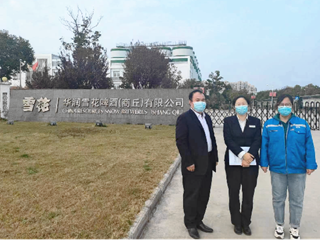睢阳区管理部走进企业宣讲住房公积金惠企政策