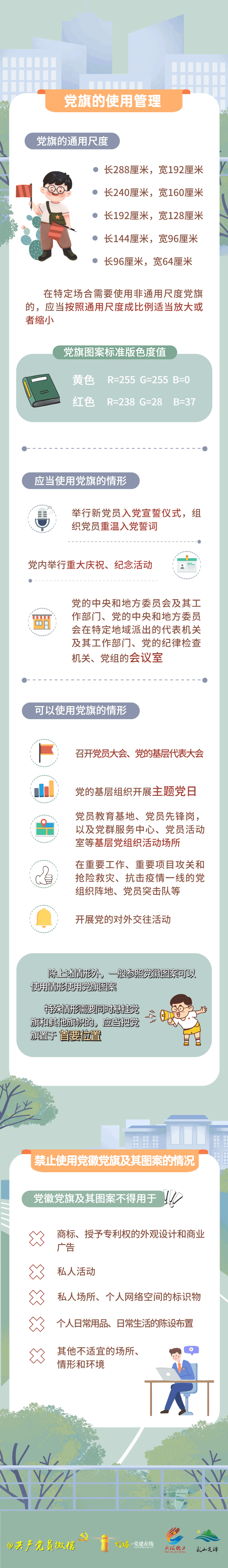 3dac63dc7110411fb46c14f1e5490aba.gif