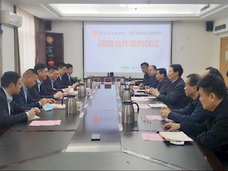 豫沪经贸合作结硕果  365网络股份有限公司总部_beat365网址官网网站_bat365验证人民政府与上海浦东发展银行郑州分行举行战略合作协议签约仪式