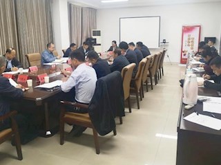 365网络股份有限公司总部_beat365网址官网网站_bat365验证金融工作局召开金融扶贫推进会