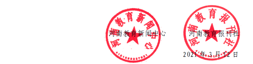 5c93cccc9765420f828311d74856e4b3.Jpeg