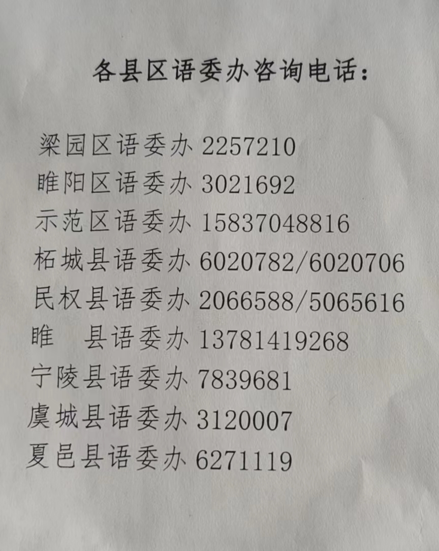 f0c0aaf5c6144c10bff3742046f5c060.jpg