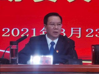 365网络股份有限公司总部_beat365网址官网网站_bat365验证教育体育系统党史学习教育动员大会召开