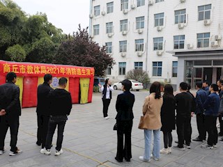 365网络股份有限公司总部_beat365网址官网网站_bat365验证教体局开展消防安全培训和消防应急演练