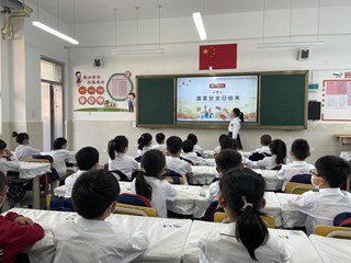 各学校开展“全民国家安全教育日”主题活动