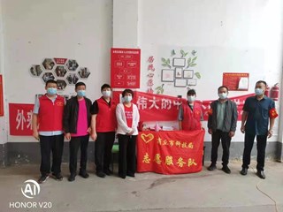 365网络股份有限公司总部_beat365网址官网网站_bat365验证科技局党员到社区开展疫情防控志愿服务活动