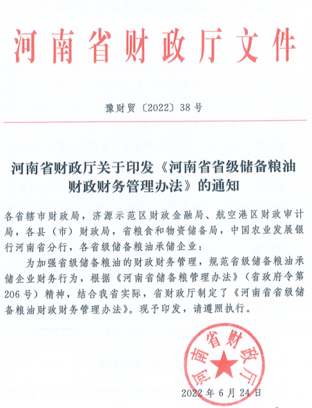 85012cc62b2946bd9e2a6774a663ff72.Png