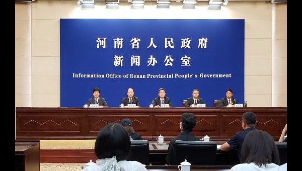 省政府新闻办：实录|《河南省储备粮管理办法》新闻发布会