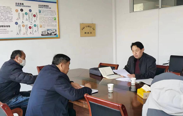 扎实开展“万人助万企” 持续优化营商环境