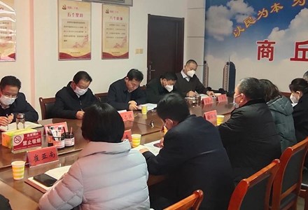 市民政局迅速传达贯彻全省民政工作会议精神