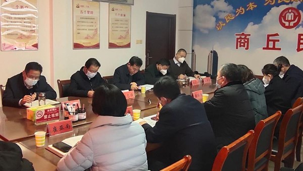 市民政局迅速传达贯彻全省民政工作会议精神