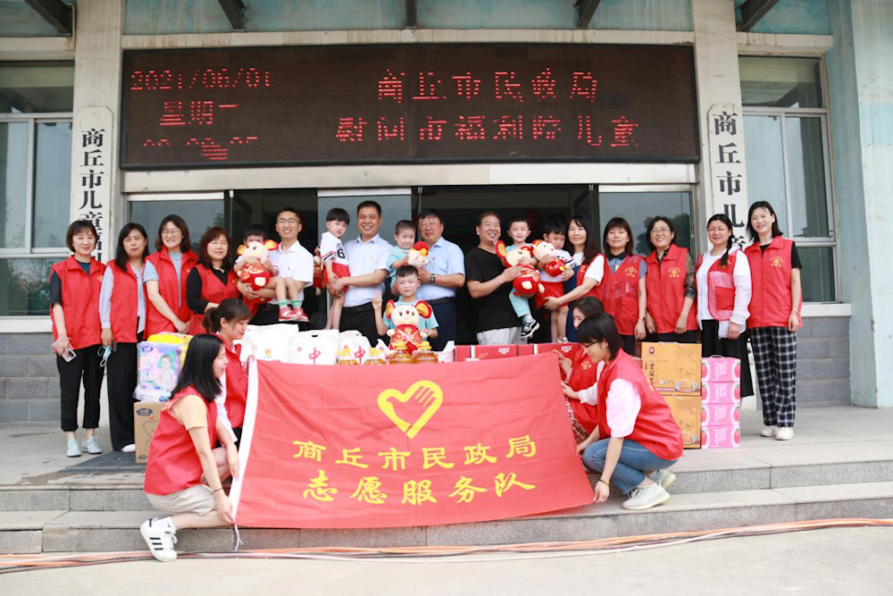 快乐成长 放飞梦想
