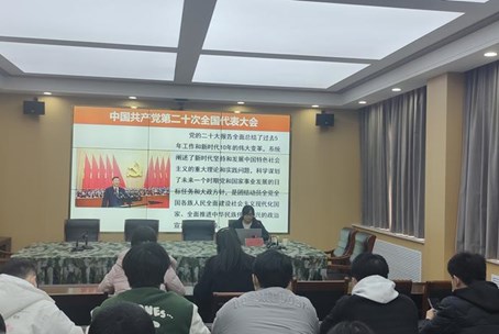 梁园区人防工程维护中心深入学习贯彻党的二十大精神