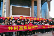 达成就业意向15272人！我市人社部门多举措助力返岗就业