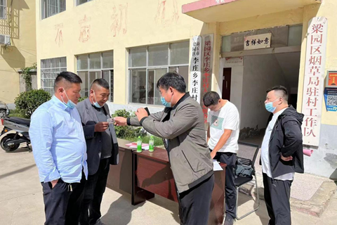梁园区人社局就业服务中心加强公益性岗位核查 助力乡村振兴