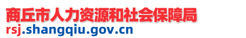 365网络股份有限公司总部_beat365网址官网网站_bat365验证人力资源和社会保障局