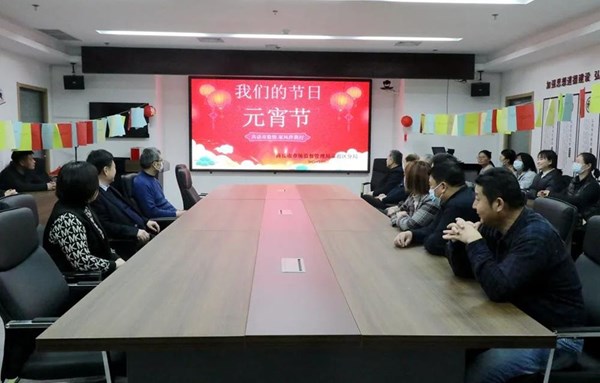 365网络股份有限公司总部_beat365网址官网网站_bat365验证市场监督管理局示范区分局组织开展“我们的节日.元宵节—共话市监情 家风伴我行”主题活动