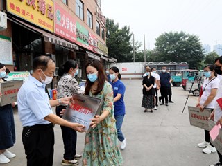 文明市场（商户）授牌仪式