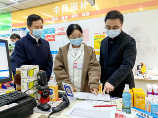 国庆假期督导检查护航市场图集