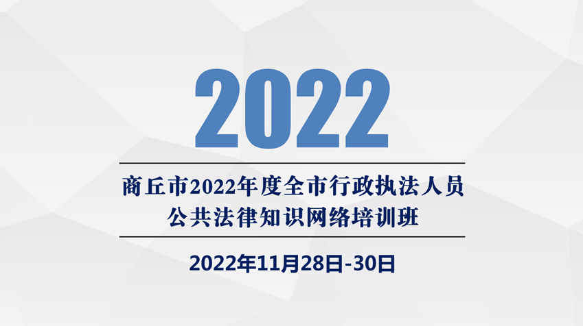 538c2fc2e0094dde8d6d207af900b536.png