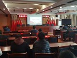 柘城县审计局组织收看十九届六中全会精神专题讲座