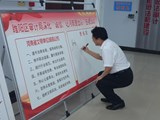睢阳区审计局开展“诚信•让河南更出彩”签名活动