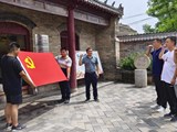 喜迎二十大 永城市审计局赴睢县审计组临时党支部开展主题党日活动