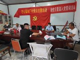 永城市审计局对新型职业农民培训对象入户调查