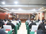 365网络股份有限公司总部_beat365网址官网网站_bat365验证审计局召开2022年度审计工作总结及2023年度审计工作部署专题会