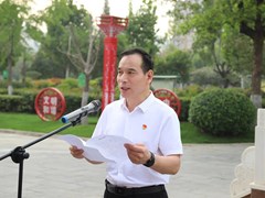 2022年国庆节升国旗仪式