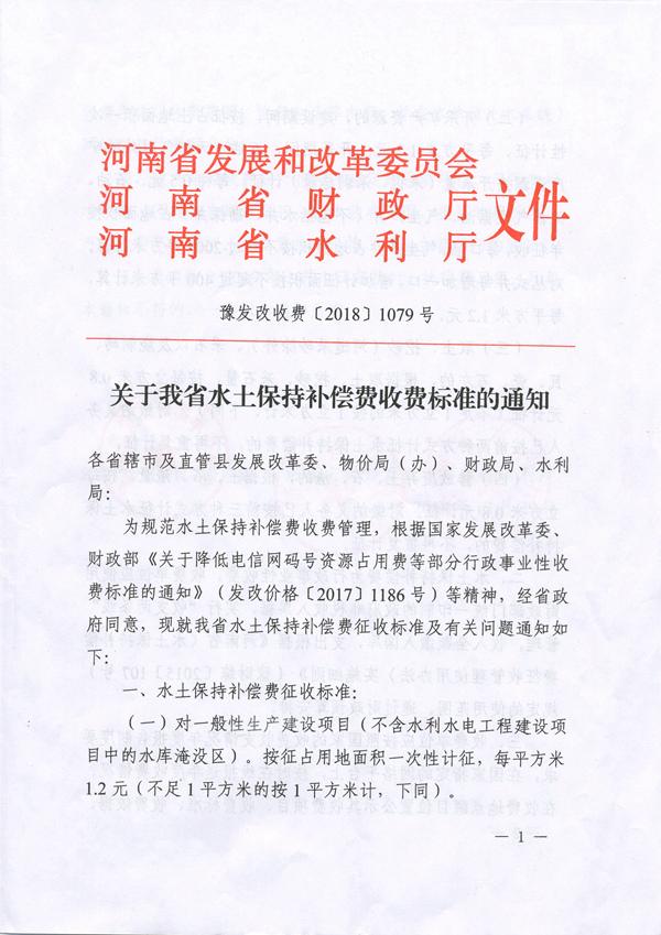 7dbd45d85b1e4d0991fceddfa71d55a7.jpg