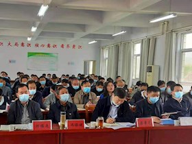 市水利局举办党史学习教育专题讲座
