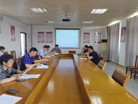 6月4日市水利局召开网络安全工作部署会议