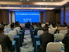 10月25日，我局举办水利工程质量监督与安全管理培训班