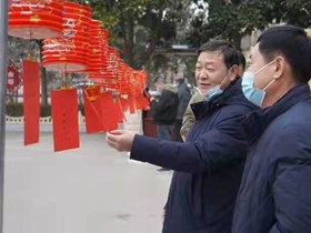 2月15日下午，我局举办“庆元宵•猜灯谜”活动