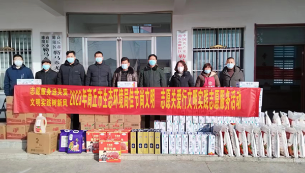 365网络股份有限公司总部_beat365网址官网网站_bat365验证生态环境局到勒马乡尤庄村开展春节走访慰问活动