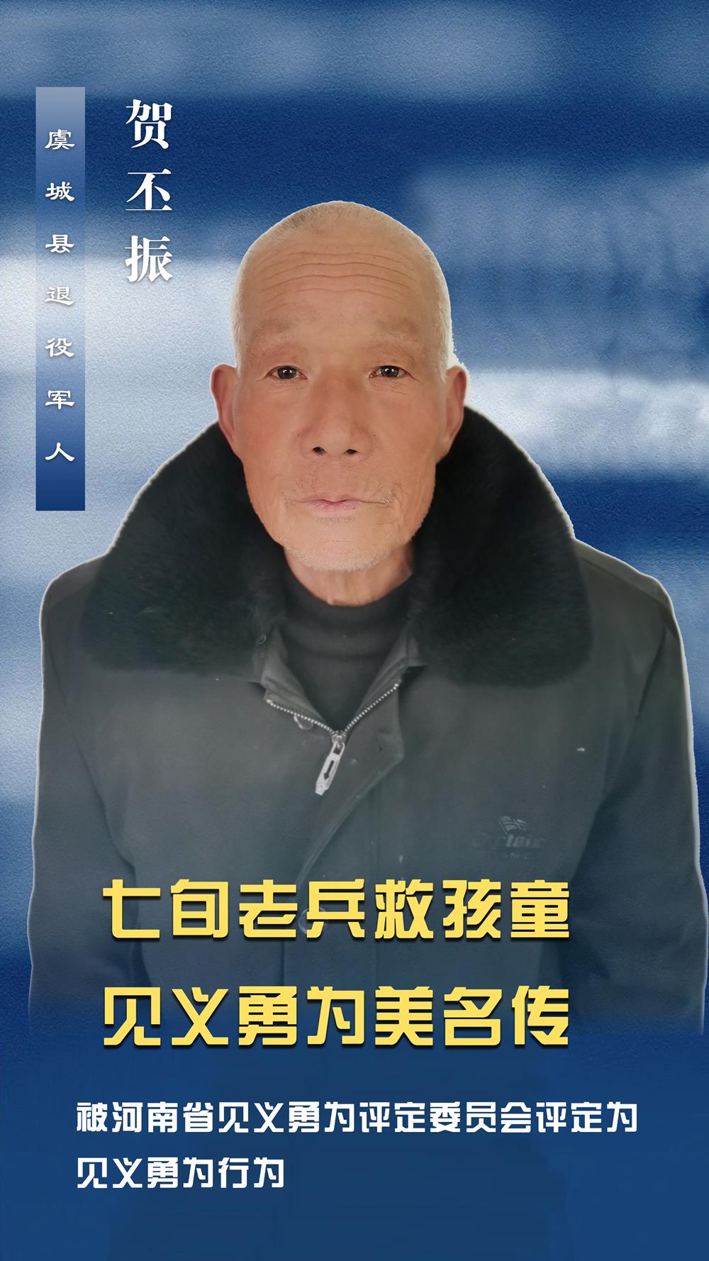639dbba131e84e568e84da216e1112b7.jpg