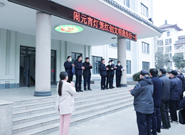 市退役军人事务局开展闹元宵灯笼红 创文明我先行 ——庆元宵猜灯谜活动