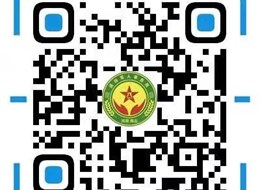 “2022·奋进·网上祭英烈”活动倡议书