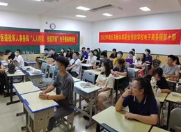 睢阳区退役军人事务局 “人人持证 技能河南”电子商务班开班
