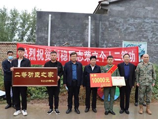民权县 | 立功送喜报 荣光进家门