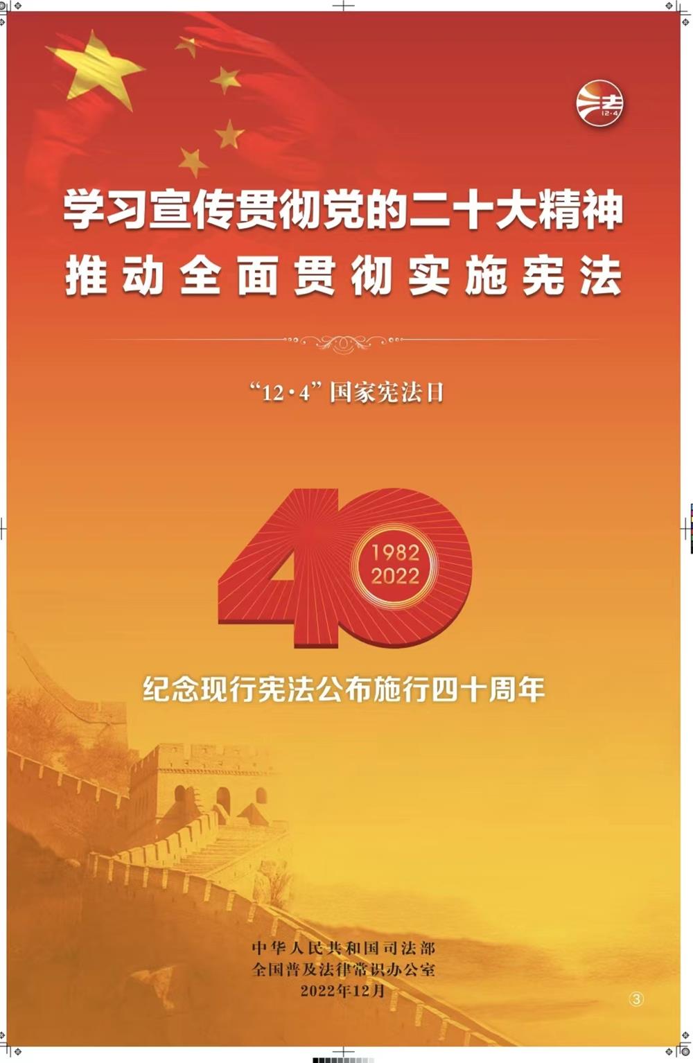 12d172641de64d59bc962a89274b9b3a.jpg