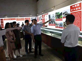 市扶贫办党史学习教育红色资源现场教学活动