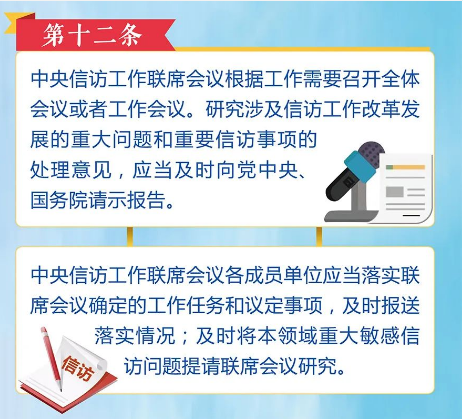 ac5b01c4165e4d5982973b8faa331e4a.png